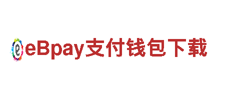 小金体育注册平台电动车，时尚、环保又高效！